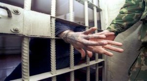 Как узнать сидит ли человек в тюрьме база данных
