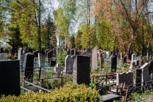 Найти могилу на кладбище по фамилии в екатеринбурге