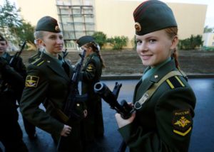 Военное обозрение для девочек