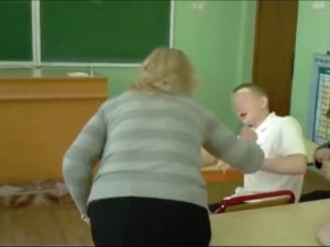 Что делать если тебя ударил учитель