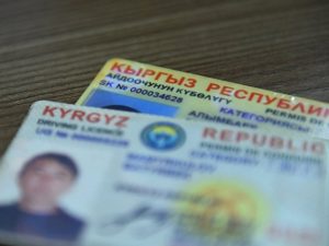 Как ездить на киргизском учете в россии в 2020