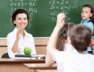 Как платить за классное рук во учителю в 2020 году