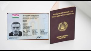Паспорта таджикистана реальные