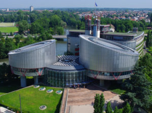 Страсбургский суд где находится