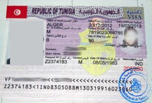 Срок действия паспорта для поездки в тунис