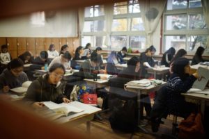 Русские школы в корее ноанэ