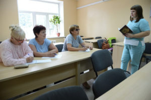 Переобучение пенсионеров в центре занятости населения москва