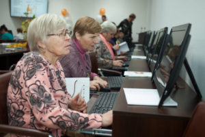 Компьютерная грамотность для пенсионеров лекции