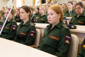 Военные вузы для девушек после 11 класса список 2020