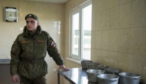 7 военная база в абхазии официальный сайт служба по контракту