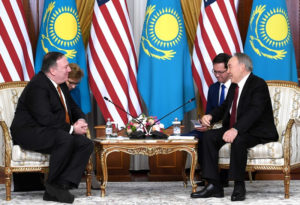 Написать письмо президенту казахстана нурсултану назарбаеву