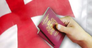 Как гражданину грузии получить гражданство в россии по браку