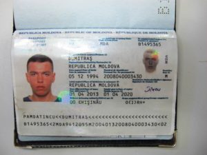 Где менять молдавский паспорт в москве