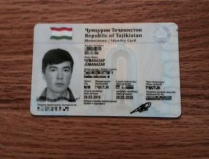 Паспорта таджикистана реальные