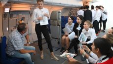 Школа стюардесс в москве аэрофлот требования