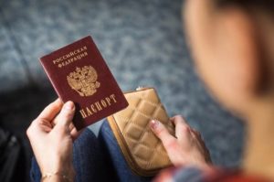 Как получить гражданство абхазии гражданину россии в 2020 году