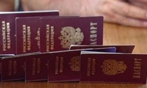 Административный штраф за нарушение права нарушение паспортного режима